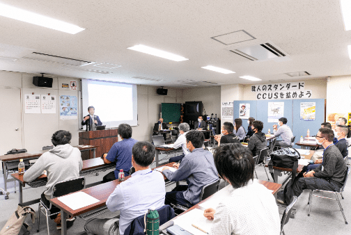 経営相談
