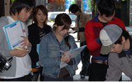 施工説明会
