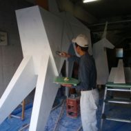 当社参加の展示会のお知らせ