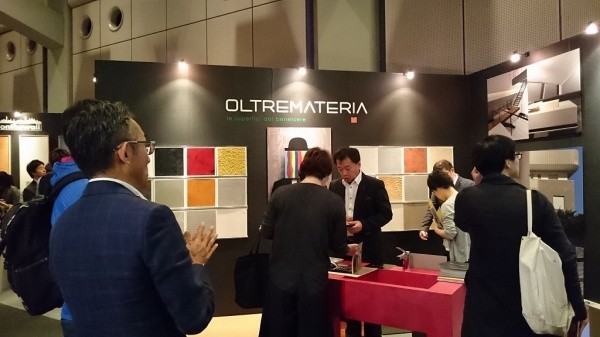 オルトレマテリア OLTREMATERIA 大阪リビング＆デザイン展の模様　色々なサンプル見本