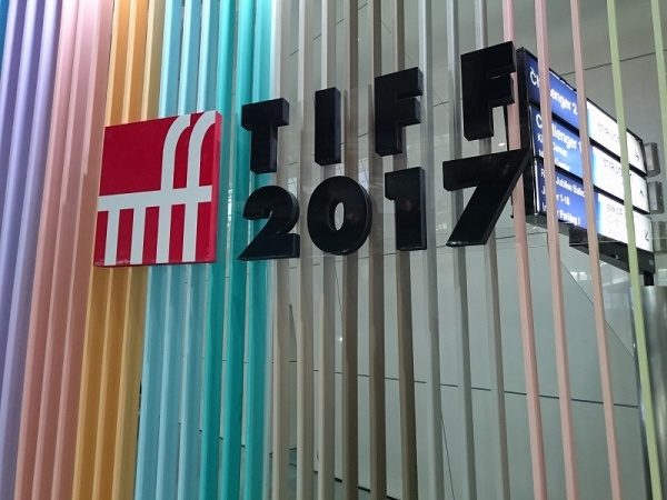 タイ展示会TIFF