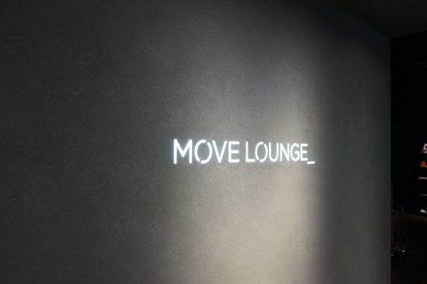 弊社のコンクリート打ち放し風仕上げをJTのMOVE LOUNGEで施工しました