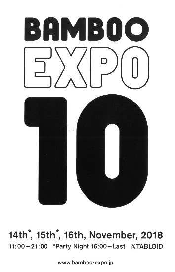 BAMBOO EXPO10