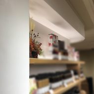 漆喰　お店の壁面に施工