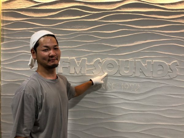 リネアルテ仕上げ　FM SOUNDS