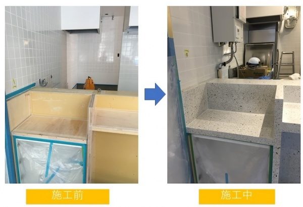 原田左官施工のビールストーン仕上げの厨房との仕切り壁。左が施工前、右が施工完了の画像