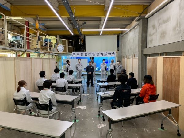 東京左官技能者育成協会の6期生新人訓練開校式
