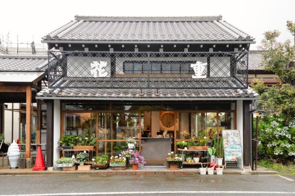 お花屋さん「花重」外観