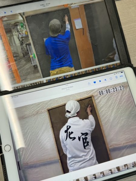 モデリング訓練の反復用比較動画。上が新人さん自身の動画、下がお手本の動画