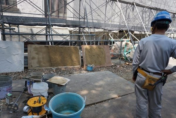 見本試作中。外壁復元工事