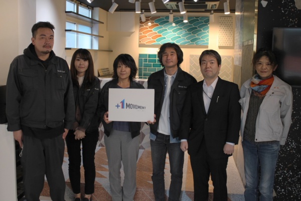 東京商工会議所WEBサイトにインタビュー記事が掲載されました