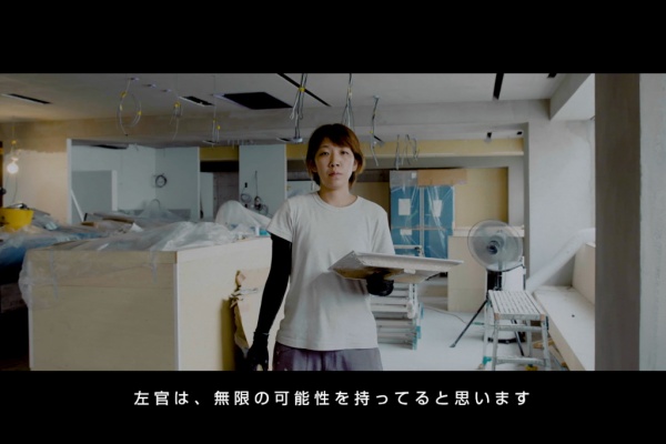 新型日産キャラバンWEBCMに当社の女性左官福吉さんが出演致しました