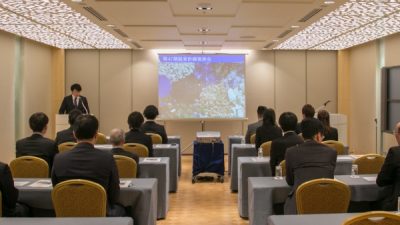 2018年度 原田左官工業所 経営計画発表会