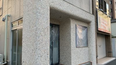 タイルの魅力発信プロジェクト　タイルライブラリー外壁