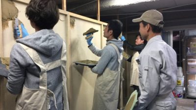 漆喰・左官体験 プロから学ぶ左官の技