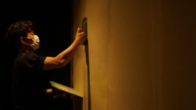 オルトレマテリア（OLTREMATERIA）日本初施工現場