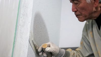 マヂックコート　プッツ仕上げ　ビルの共用部に施工