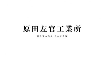 会社案内完成