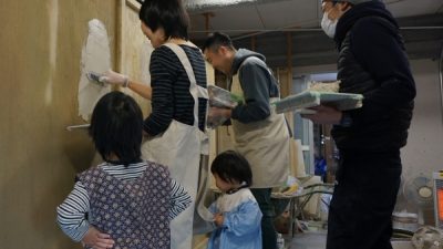 DIY左官　応援