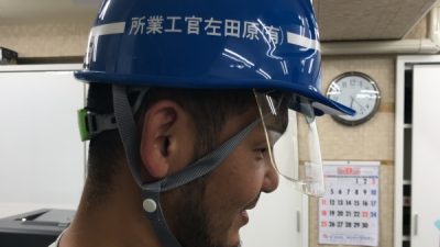 保護シールド付きヘルメット