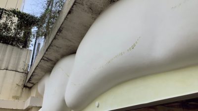 池袋ウイロード再生事業　しっくいで包むファサード