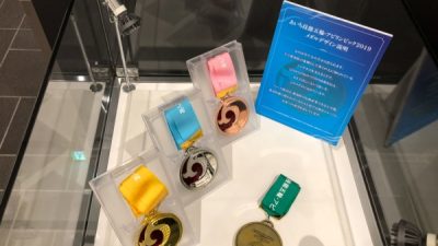タイルの魅力発信プロジェクト　タイル技能五輪にチャレンジ！
