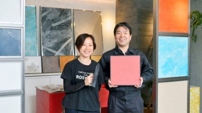 TKC出版「経営者の四季」に記事掲載