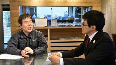 みずほ銀行ポータルサイトに記事掲載