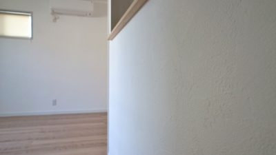 現代しっくいを普段使いの壁に