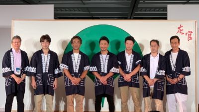 ものづくり匠の技の祭典2019に参加