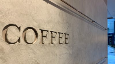 モールテックス　コーヒーショップの壁面に使用