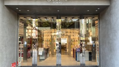 モールテックスを化粧品のお店外壁に施工