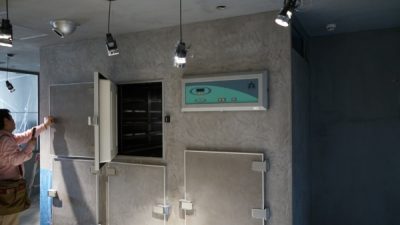 モールテックス 業務用冷蔵庫に使用