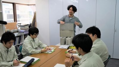 元請けさんの新入社員への研修