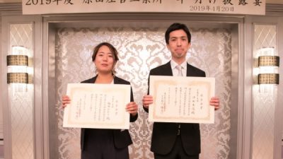 見習いから職人になる日　年明け披露会