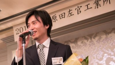 見習いから一人前になる日　年明け披露会　その2
