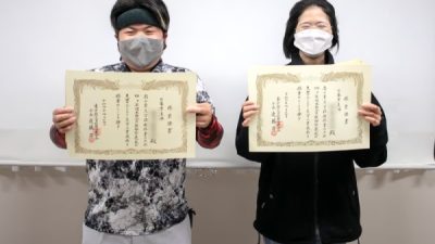 2022年年明け披露会