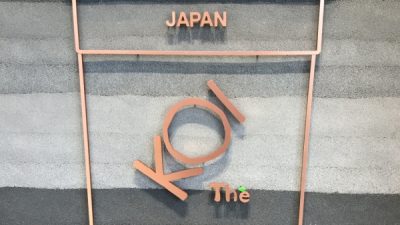 塗り版築　インスタ映えする壁　タピオカティーのお店