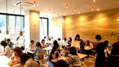 塗り版築　施工事例　原宿ソルビン