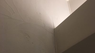 オルトレマテリア 白 マンション壁に施工