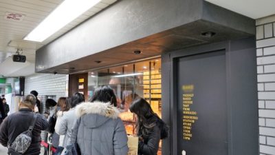 モールテックス　パティスリーのお店で施工