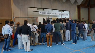 左官を考える会の講習会に参加1