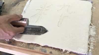 初開催！ 漆喰作りから学べる左官体験