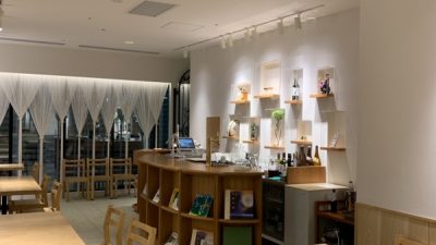 漆喰調仕上げ　銀座小松庵