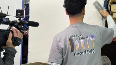 テレビ東京系「所さんの学校では教えてくれないそこんトコロ！」に出演します