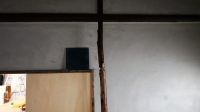 谷中TAYORI　住宅をリノベーション