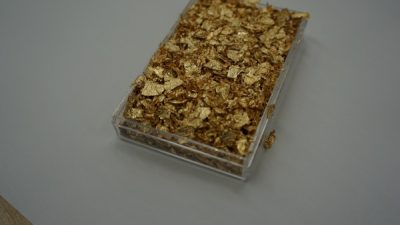 金箔を混ぜた壁