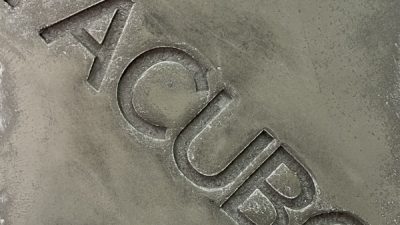 モルタル掘り込み文字