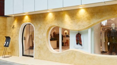 カラーモルタル仕上げ - 秋葉原マザーハウスe.に施工