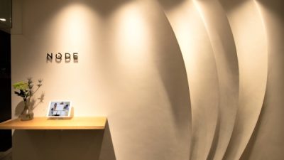 珪藻土の3次曲面壁 - オフィスエントランスに施工